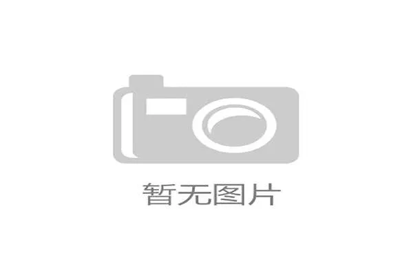 阿根廷队2026世界杯前景分析：卫冕冠军能否再创奇迹