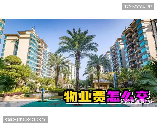 王励勤退役后住的那套上海老洋房,一个月物业费比我半年工资还高 王励勤退役后住的那套上海老洋房,一个月物业费比我半年工资还高