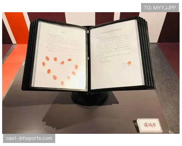 2026世界杯开幕战现场纪念品怎么买
